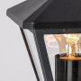 PARAVENTO,OUTD.WALL,E27 1XMAX40W, DOWN