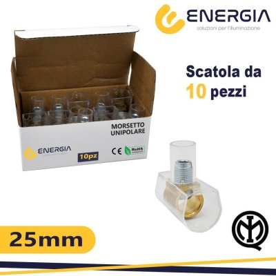 MORSETTO UNIPOLARE 25MM 1 SCATOLA DA 10PZ