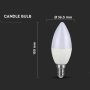 LED LAMPADINA SAMSUNG CHIP 5.5W E14 PLASTICA DIMMABLE CANDELA 4000K