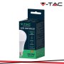 LED LAMPADINA 15W A65 E27 TERMO PLASTICA 4000K