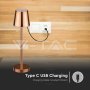 3W LED LAMPADA DA TAVOLO RICARICABILE TOUCH DIMMERABILE CORPO ORO 3000K