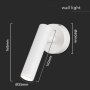 2W FARETTO LED DA PARETE ROTONDO 3000K CORPO BIANCO