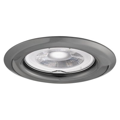 FARETTO INCASSO ARGUS II CT-2114-GM - KANLUX