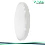18W LED PLAFONIERA ROTONDA CORNICE BIANCA 6500K IP44