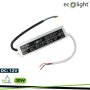 ALIMENTATORE IP67 30W 12V 2,5A 160X30X20MM