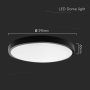 36W LED PLAFONIERA ROTONDA CORNICE NERA  4000K IP44