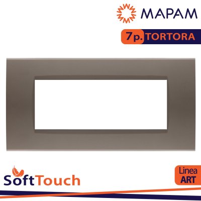 PLACCA SOFT-TOUCH ART-T1 7P 8007ST-7 TORTORA BTICINO LIVING ( LGT ) COMPATIBILE