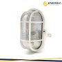 LAMPADA TARTARUGA E27 IP44 BIANCO
