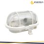 LAMPADA TARTARUGA E27 IP44 BIANCO