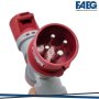 MOLTIPLICATORE INDUST. 1 SPINA 3P+T E 3 PRESE 3P+T 16A IP44