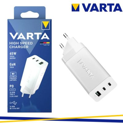 HIGH SPEED CHARGER 65W USB+2XUSB-C TECN.GAN FAST CHARGE