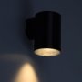 URFA,OUTD.WALL,LED9W,H11,5CM BLACK ROUND CCT 3000-4000-6500