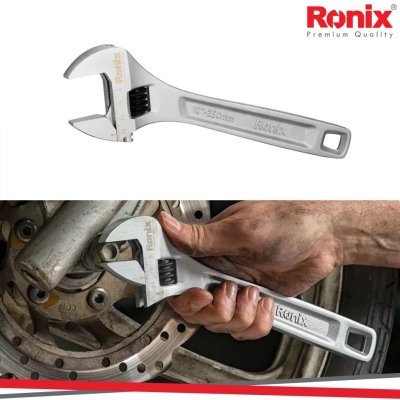 CHIAVE REGOLABILE DA 250MM