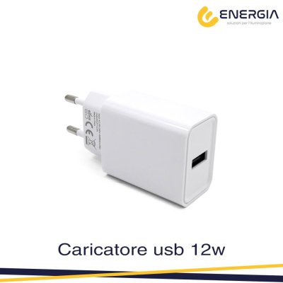CARICATORE USB 12W 2,4A BIANCO