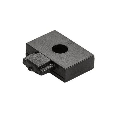 LITRACK END, CLOSING ELEMENT OF SYSTEM