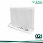 200W LED FLOODLIGHT 4000K WHITE BODY