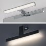 LORIC,INDWALL, LED6W, L30CM, CHROME