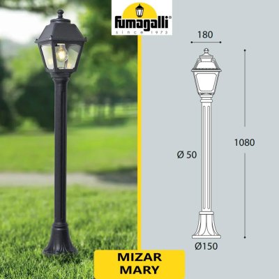 MIZAR/MARY NERO E27 PALETTO 108CM H