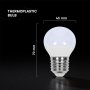 3.7W G45 LED PLASTIC BULB WITH CREE CHIP 4000K E27 6YRS WARR