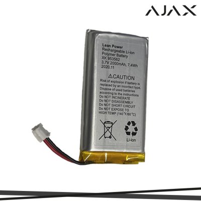 HUB BATTERY RICAMBIO 2-PIN