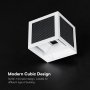 9W LED SOLAR WALL LIGHT - BATTERY 3.7V COLORCODE: 3IN1 WHITE
