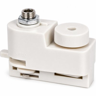 ADATTATORE PER BINARIO A 4LINEE PER PENDENTI BIANCO