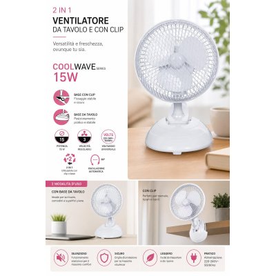 VENTILATORE A CLIP 15W DIAM.15CM 2IN1
