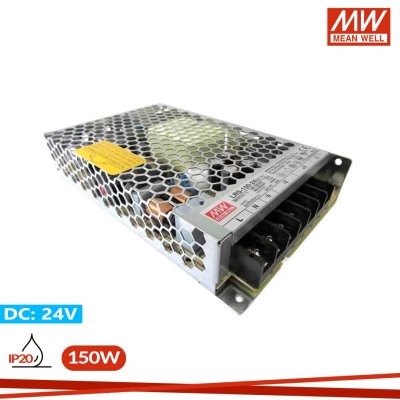 ALIMENTATORE MEANWELL 150W 24V IP20