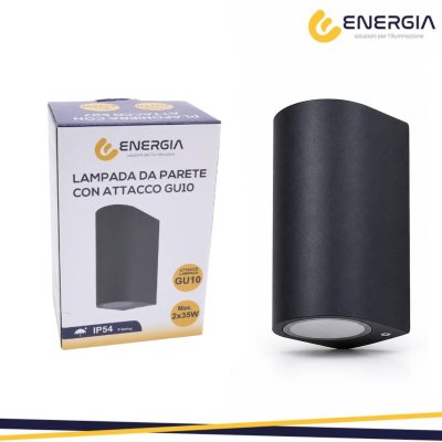 PORTAFARETTO DA MURO 2XGU10 ALLUMINIO IP54 RETTANG. NERO