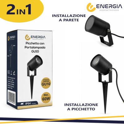 PICCHETTO/LAMPADA 2IN1 DA GIARDINO GU10, IP55, NERO PICCHETTO/LAMPADA 2IN1 DA GIARDINO GU10, IP55, NERO