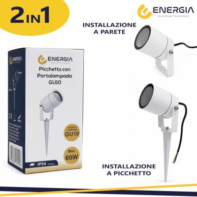 PICCHETTO/LAMPADA 2IN1 DA GIARDINO GU10, IP55,BIANCO PICCHETTO/LAMPADA 2IN1 DA GIARDINO GU10, IP55,BIANCO