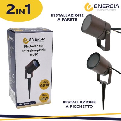 PICCHETTO/LAMPADA 2IN1 DA GIARDINO GU10, IP55, CORTEN PICCHETTO/LAMPADA 2IN1 DA GIARDINO GU10, IP55, CORTEN