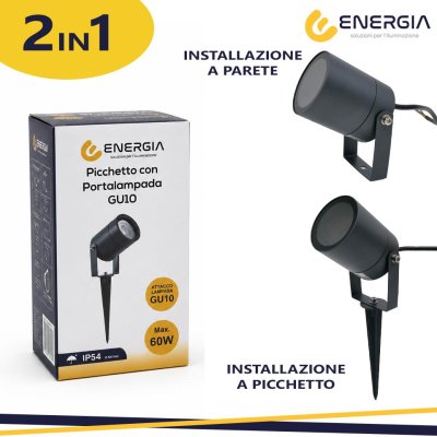 PICCHETTO/LAMPADA 2IN1 DA GIARDINO GU10, IP55,GRIGIO PICCHETTO/LAMPADA 2IN1 DA GIARDINO GU10, IP55,GRIGIO